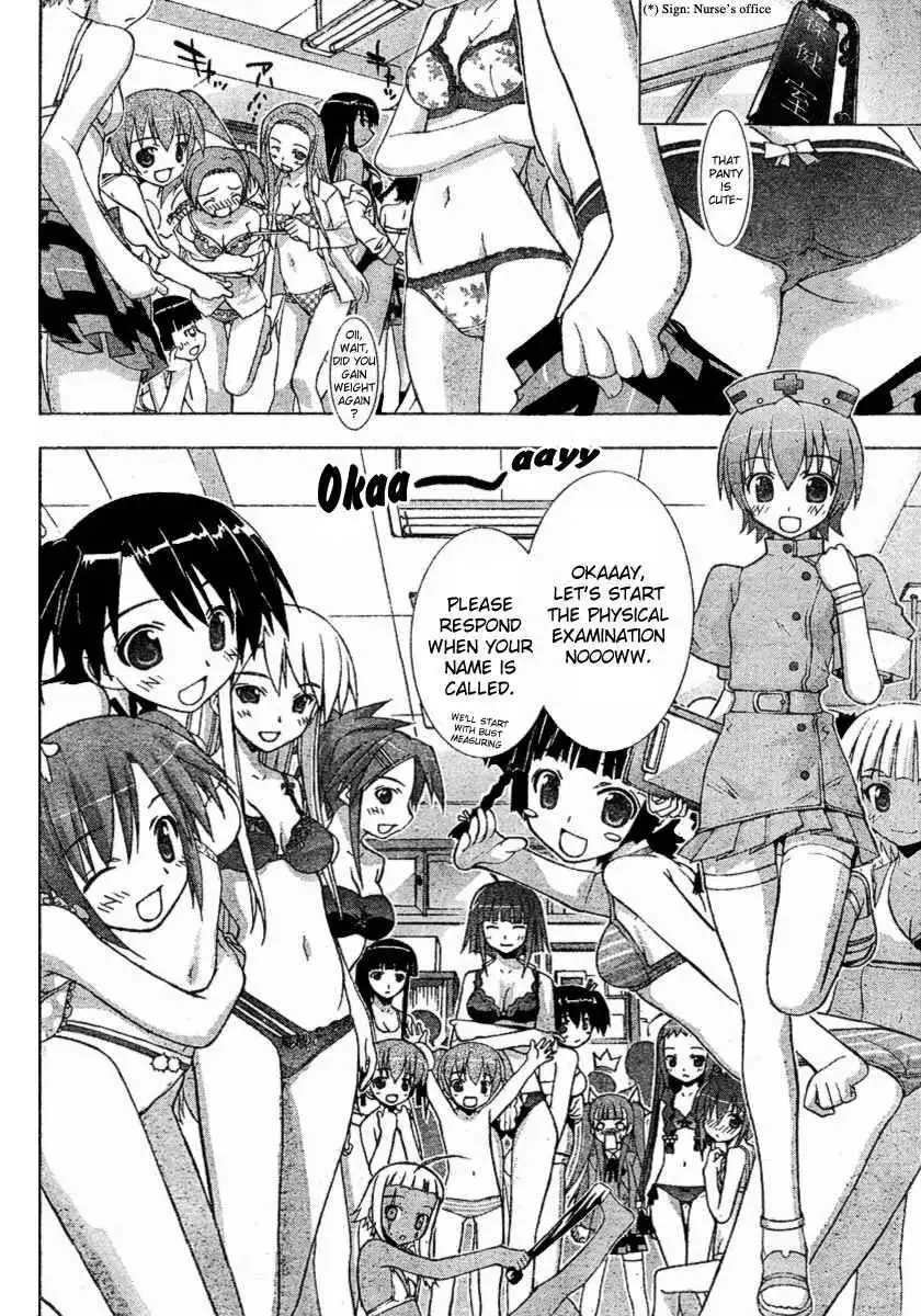 Negima!? Neo Chapter 15 18